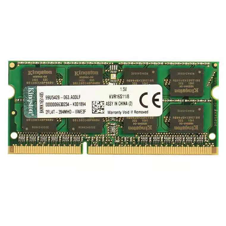 DDR4 RAM — 4GB, 8GB, 16GB & 32GB