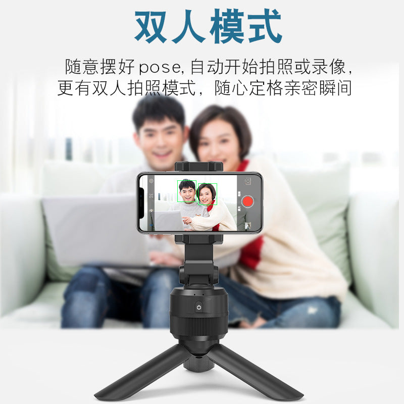360° Face Tracking Smartphone Gimbal