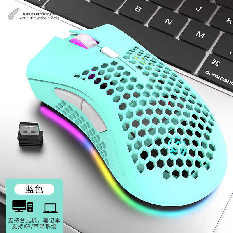 BM600 Wireless Rechargeable Gaming Mouse