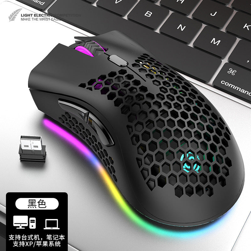 BM600 Wireless Rechargeable Gaming Mouse