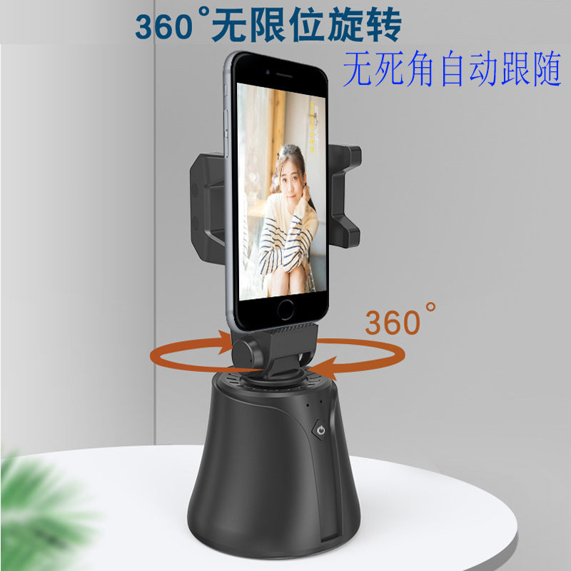 360° Face Tracking Smartphone Gimbal