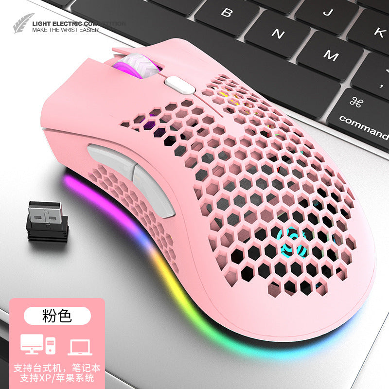 BM600 Wireless Rechargeable Gaming Mouse