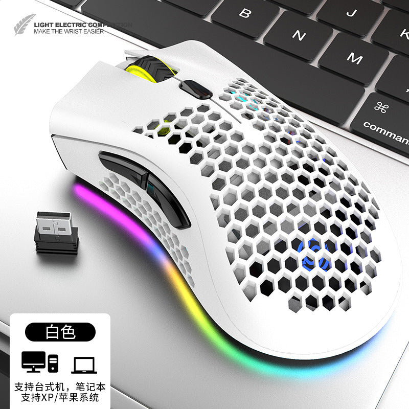 BM600 Wireless Rechargeable Gaming Mouse