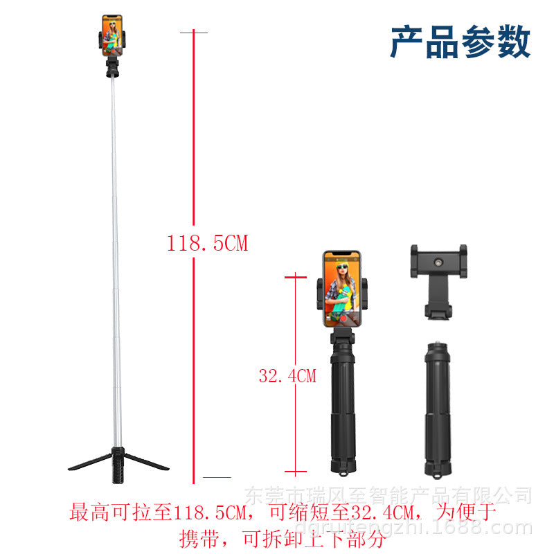 360° Face Tracking Smartphone Gimbal