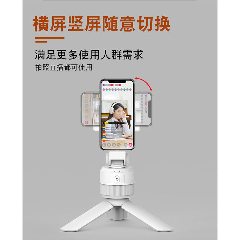 360° Face Tracking Smartphone Gimbal